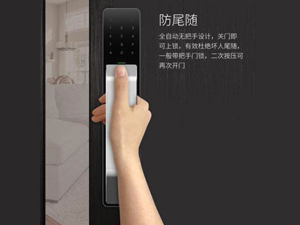 洞口24小时上门开锁公司